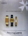 Vacheron & Constantin 1983 491.jpg